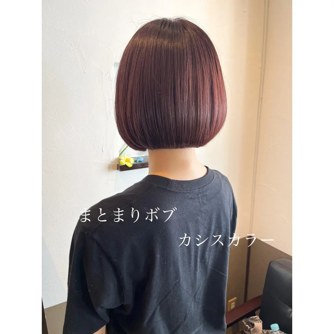 ショート カラー 坂井田 浩樹のヘアスタイル