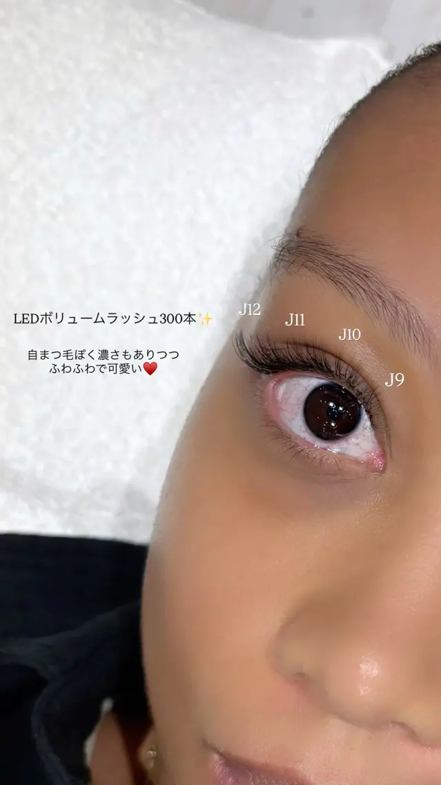 マツエク・マツパ Hipahipa! MISAKI🎀のマツエク・マツパデザイン