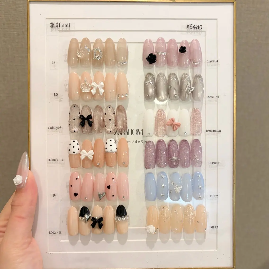 ワンホンネイル【オフ込】の写真