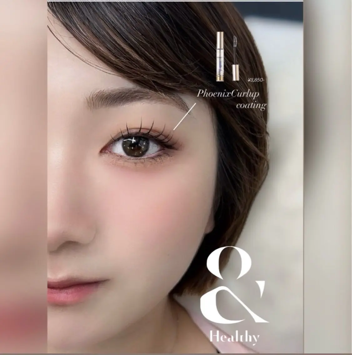 🧸ミニモ限定【💎&healthy+LEDグルー特許持ち✨1.5倍持ちで高持続100本🎶オフ込み】✨期間限定✨の写真