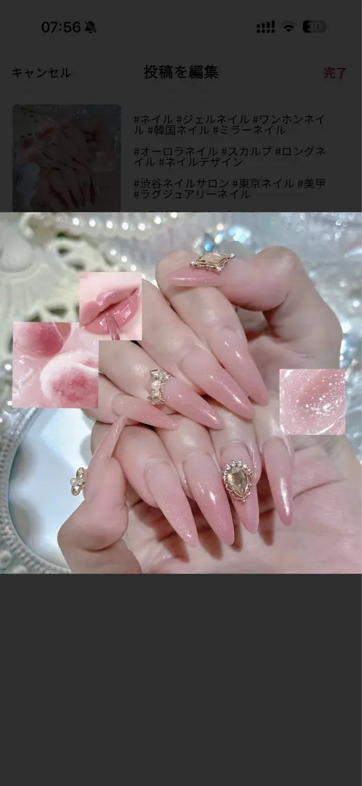 ネイル Nail Salon Anのネイルデザイン