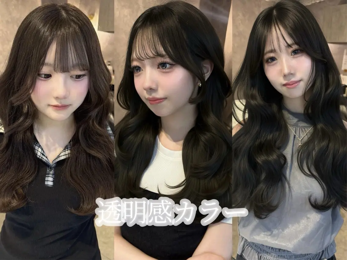 ロング ヘアカラー トリートメント 🫧神田桃歌🫧🦋 モデル様募集中🦋のヘアスタイル