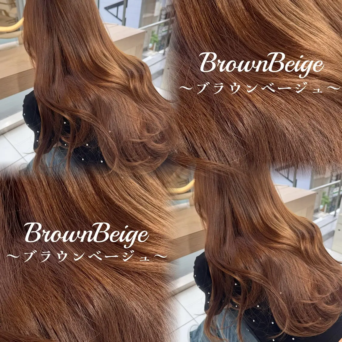 〘 ボブ、ロング限定〙💎ブリーチなしダブルカラー💎＋カット＋プレトリートメントの写真