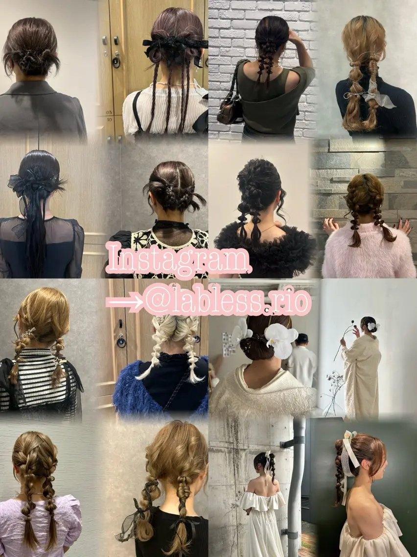 ヘアアレンジ ヘアセット ヘアセット/艶カラー /まつげパーマ/りおのヘアスタイル