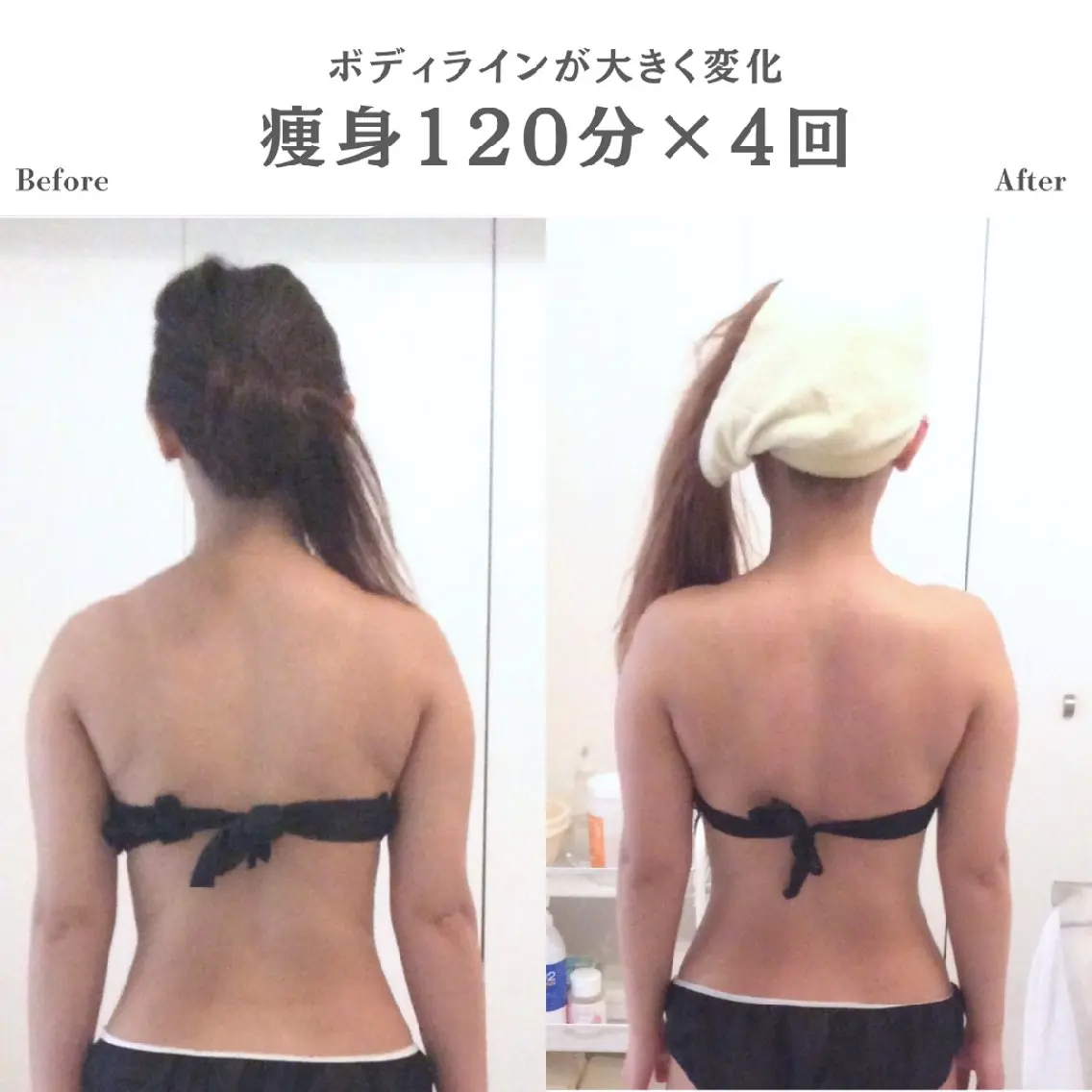 Beauty&Spa Chloe のエステ・リラクイメージ
