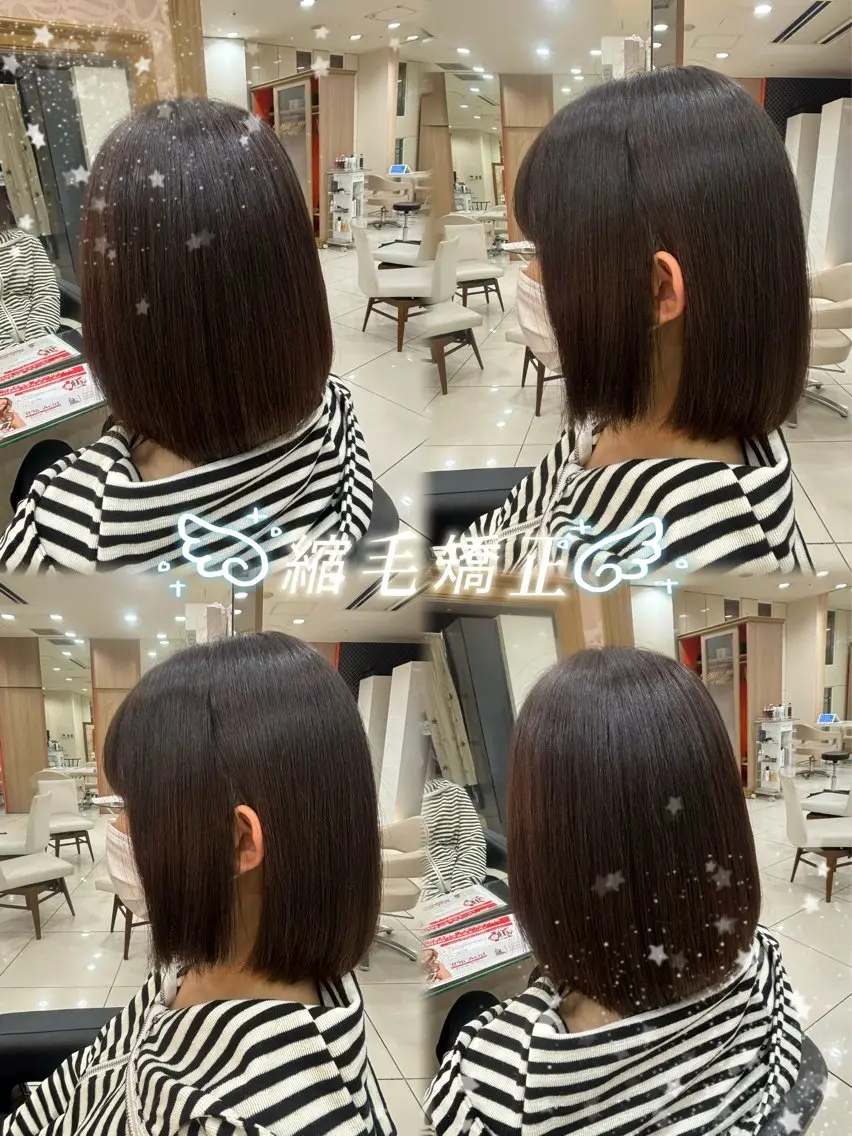ショート ボブ 縮毛矯正 縮毛矯正 透明感カラー上大岡/ yuzu🌺☪️のヘアスタイル