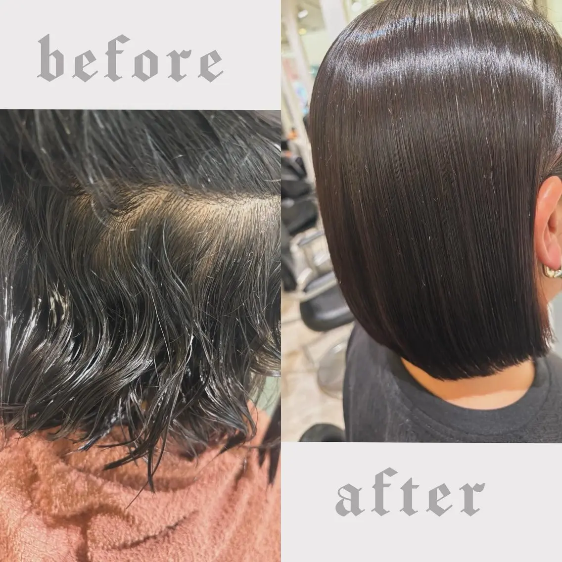 ショート カット 縮毛矯正 🌈髪質改善/縮毛矯 正特化🌈鈴木一寿のヘアスタイル