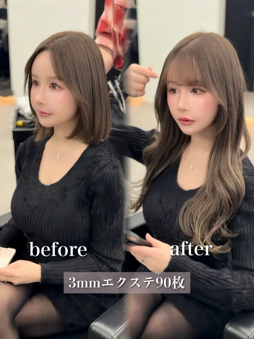 ロング カラー シールエクステ ブリーチ ダブルカラー ハイトーンカラー ブリーチなしカラー カット ヘアカラー エクステ エクステの神様 ▫️原島ユウヤ▫️のヘアスタイル