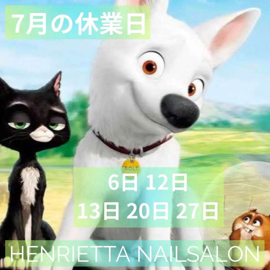 HENRIETTA NAILSALONのネイルデザイン