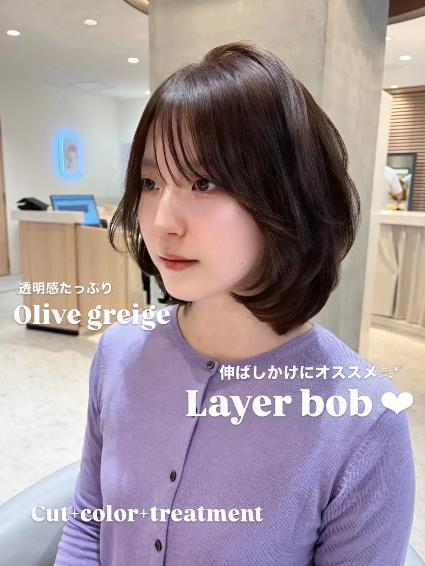 【🎡今月限定🌈】ご新規様のみカット＋カラー＋髪質改善クイックトリートメント ナノスチーム付き🫧の写真