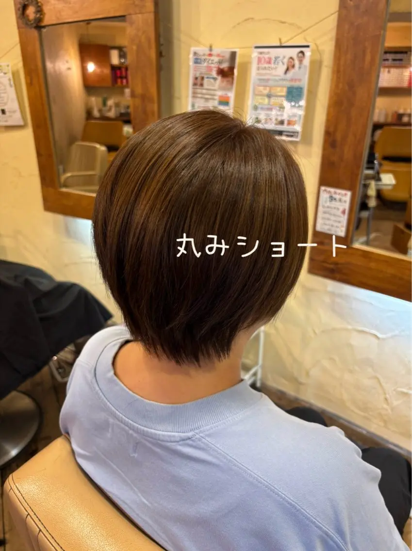 ショート カット ヘアカラー 大鹿 数馬のヘアスタイル