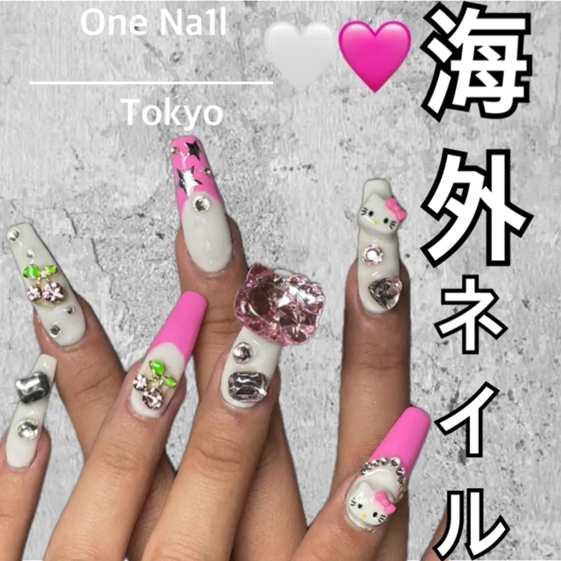 ネイル ハンドネイル One Na1lのネイルデザイン