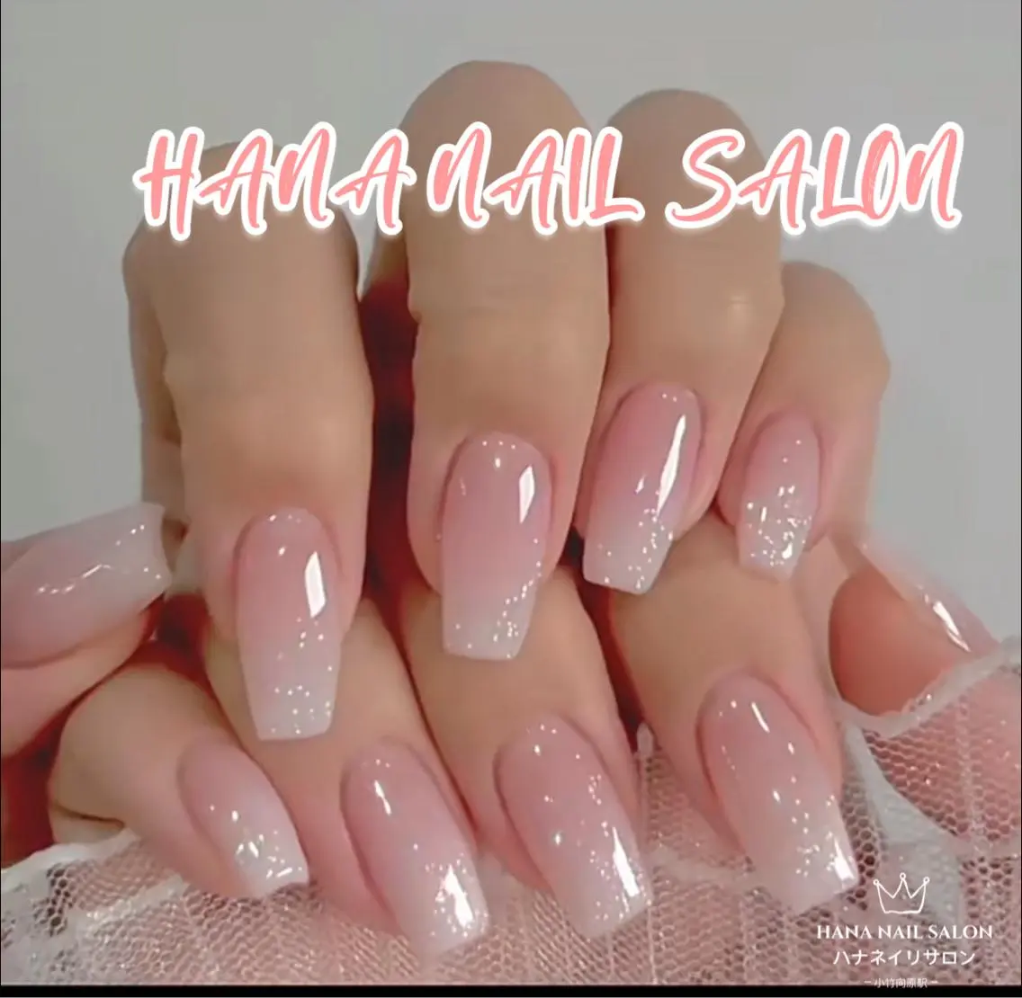 ネイル ハンドネイル HANA ART NAIL SALONのネイルデザイン