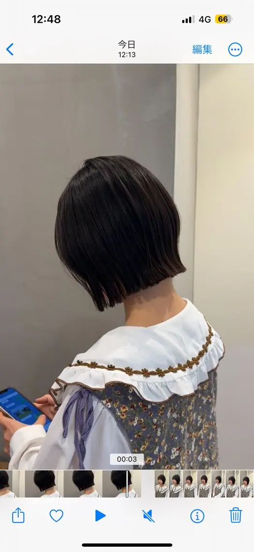 ショート カット ヘアカラー トリートメント ハタケナカ コトネのヘアスタイル
