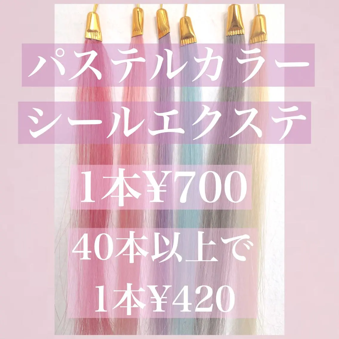 ロング カラー パーマ ヘアアレンジ 八巻 晴香のヘアスタイル