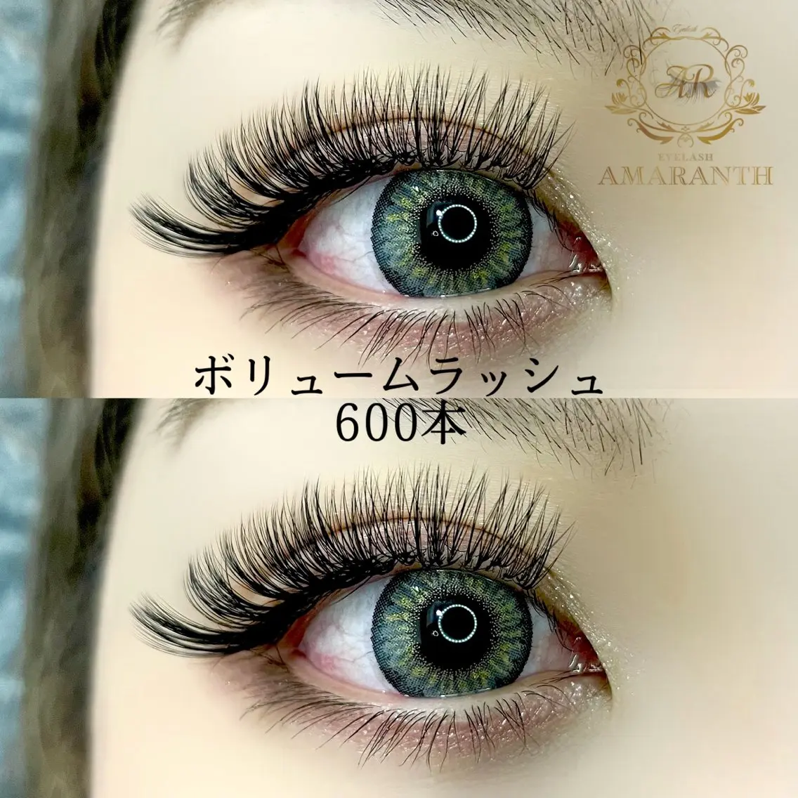 マツエク・マツパ マツエク 【Amaranth】 立川店🌟のマツエク・マツパデザイン