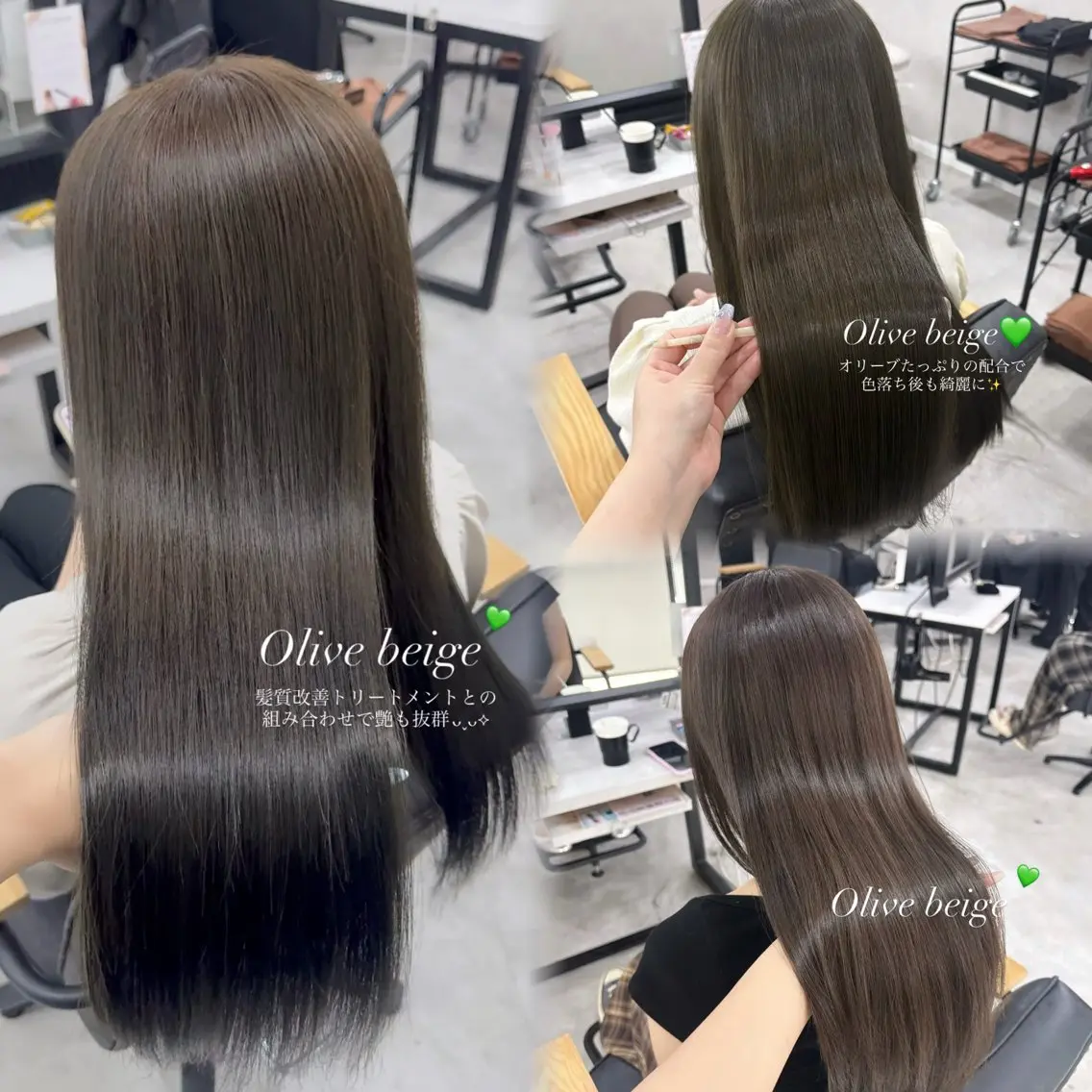 ロング カット ヘアカラー トリートメント 艶カラー縮毛矯正🥣 hinata🎀♡のヘアスタイル