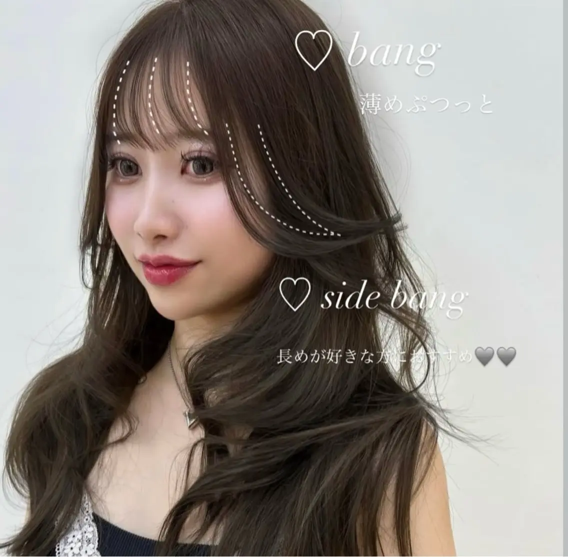 ✨💋カット+Aujuaトリートメント【超音波アイロン】付き❣️【レディース限定】の写真