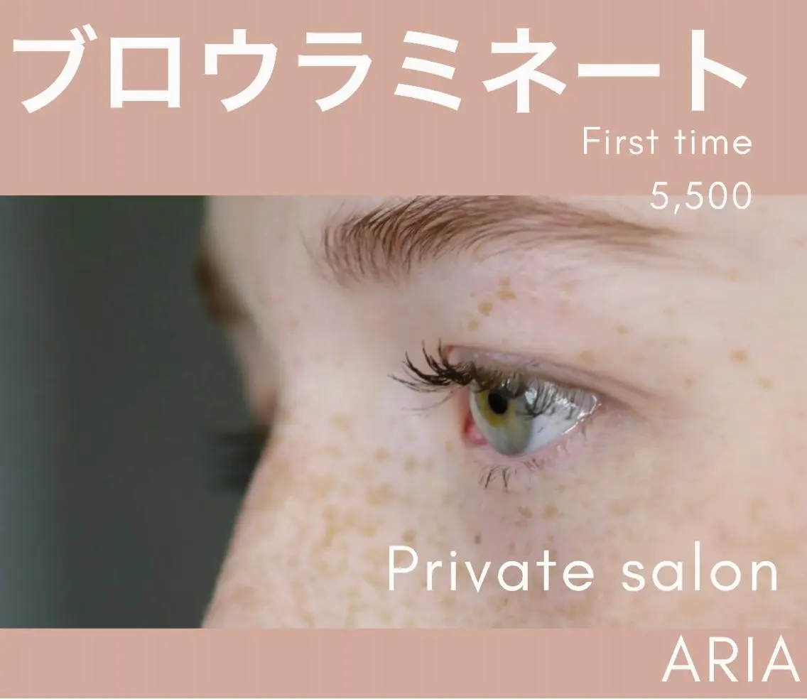 マツエク・マツパ その他(アイブロウ) ARIAプライベート サロン五反田のマツエク・マツパデザイン