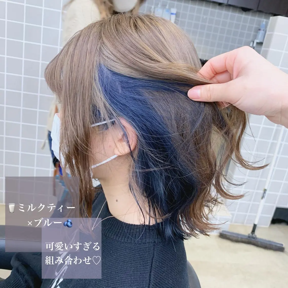 セミロング カラー ヘアアレンジ 🩵 JURI🩵のヘアスタイル
