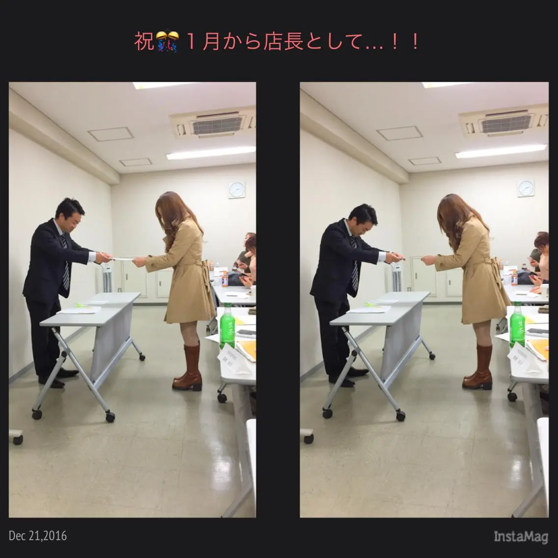 本格派エステ ハピスリーのエステ・リラクイメージ