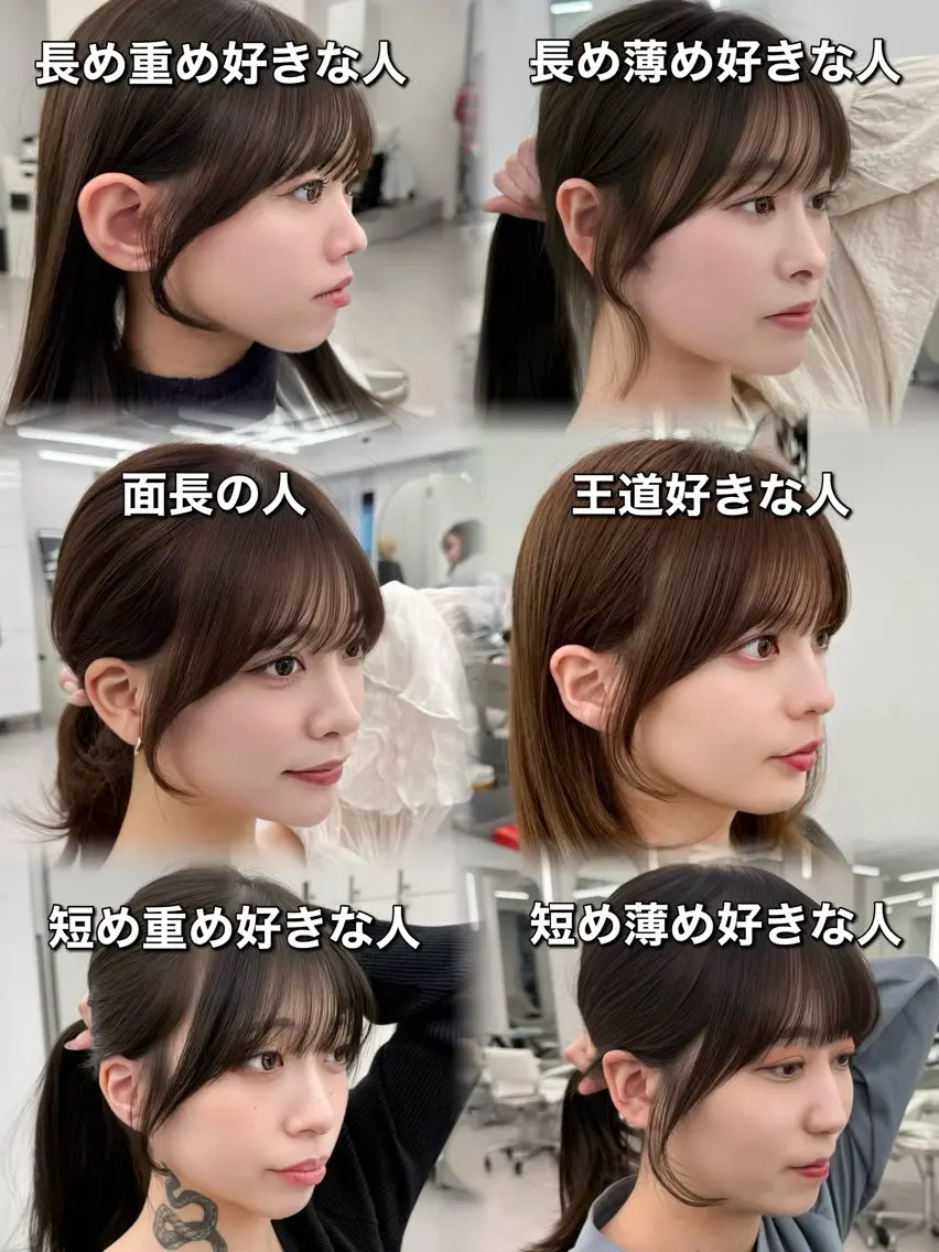 セミロング カット ヘアカラー トリートメント 割れない顔まわり× 小顔補正レイヤー難波のヘアスタイル