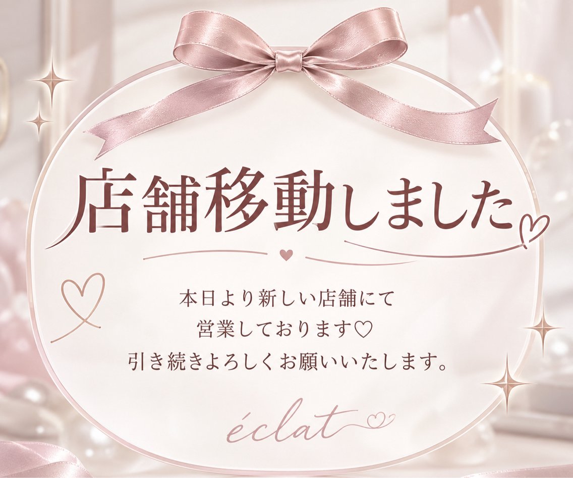ネイル 韓国ネイル マグネットネイル ワンホンネイル 【éclat】 池田みなのネイルデザイン
