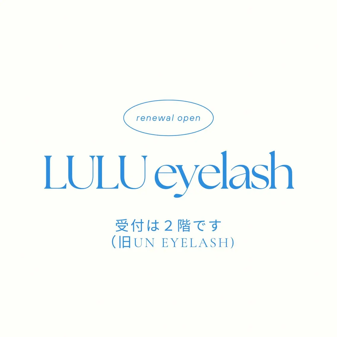 マツエク・マツパ 🪞LULU チーフ アイリスト♡宮澤🥣のマツエク・マツパデザイン