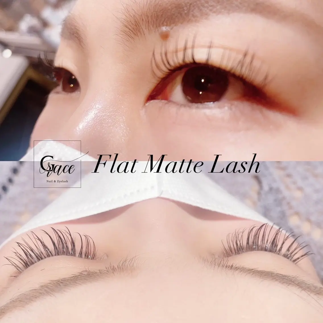 マツエク・マツパ マツエク Nail&Eye Graceのマツエク・マツパデザイン