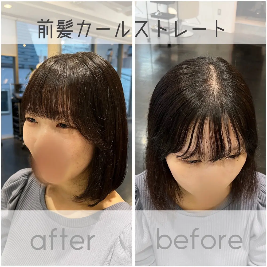 ショート パーマ ストレートパーマ カット 縮毛矯正 【髪質改善/縮毛矯正 /カラー】ホサカのヘアスタイル