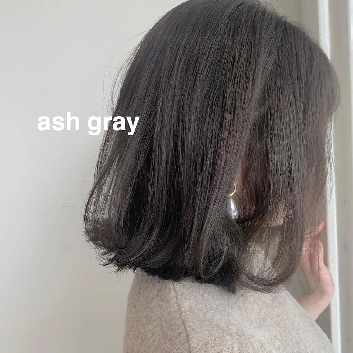 ミディアム アッシュ アッシュグレー kitagawa mayuのヘアスタイル