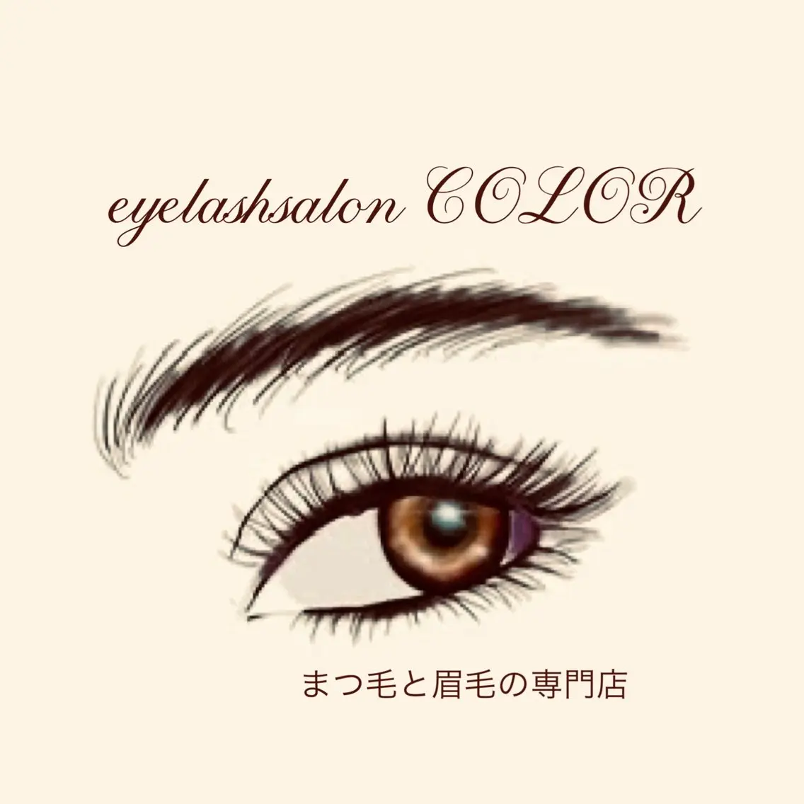 マツエク・マツパ カラーマツエク 一重×まつ毛パーマ eyelash COLORのマツエク・マツパデザイン