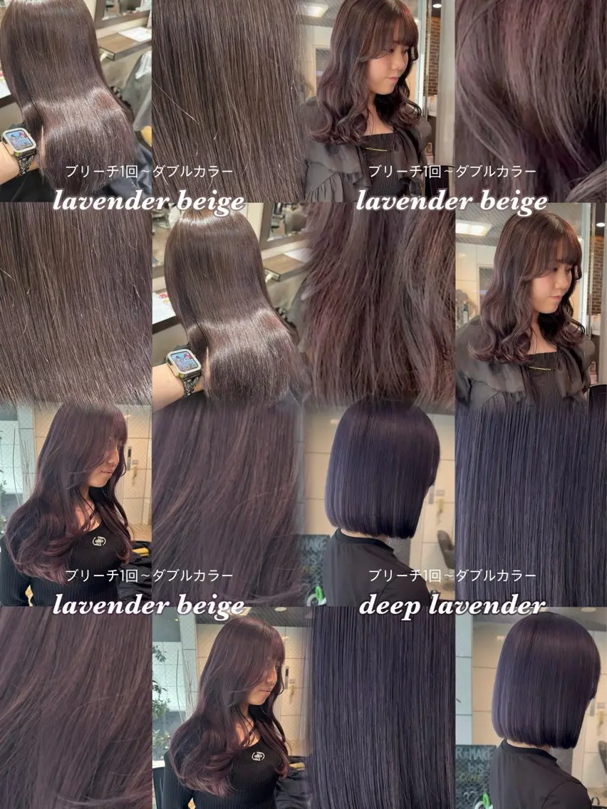 ロング カラー ブリーチ 透明感カラー カット ヘアカラー トリートメント aya/小顔レイヤー /柔らかカラーのヘアスタイル