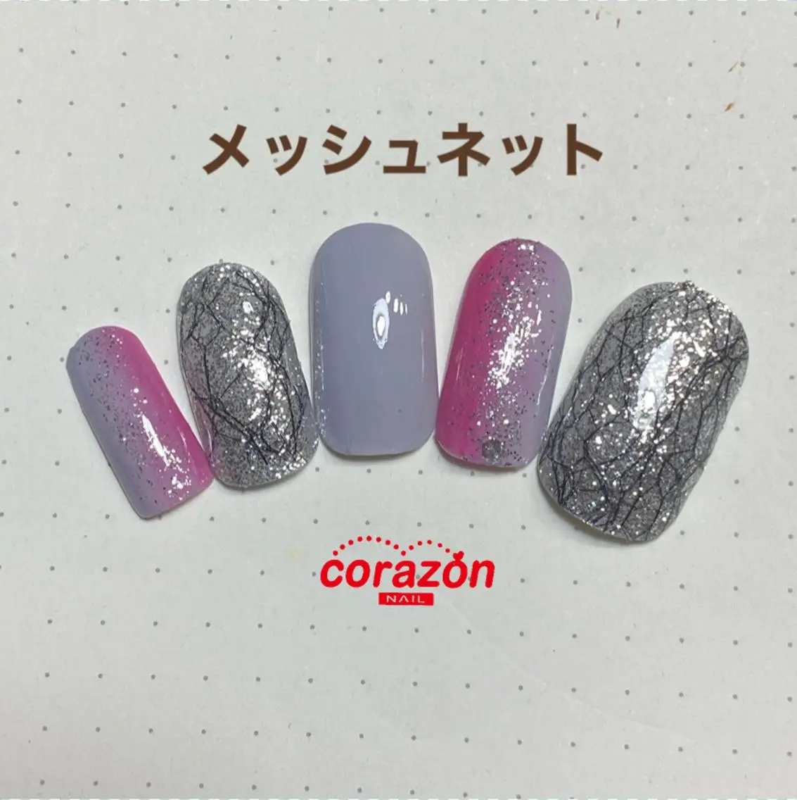 ネイル アートネイル ジェルネイル ネイリスト aicoのネイルデザイン