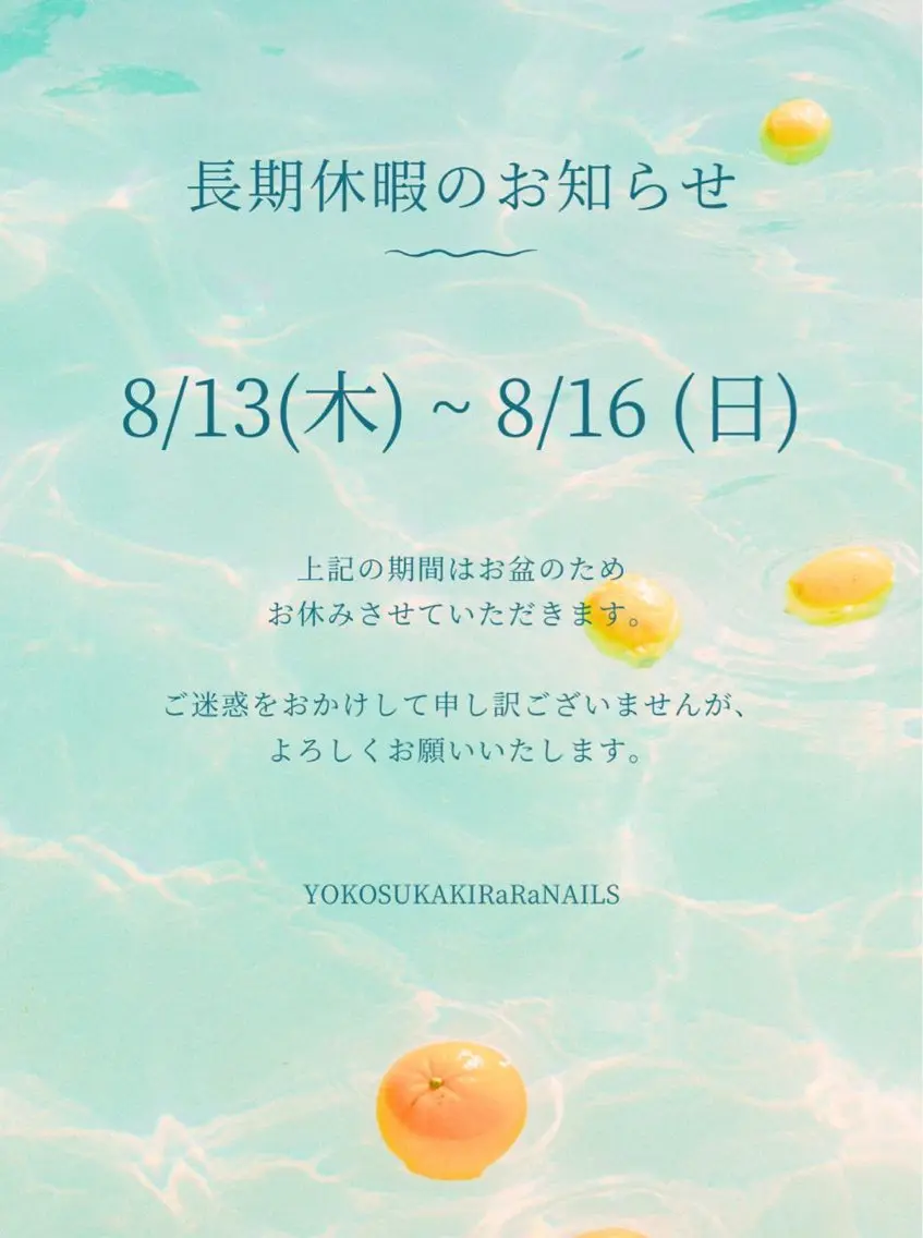 ショート ハンドネイル YOKOSUKA NAILS💅✨のネイルデザイン