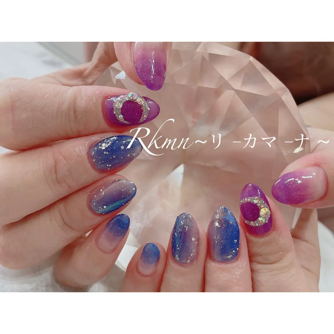 ネイル アートネイル ブルー グラデーション キラキラネイル ラメ(グリッター) ハンドネイル フットネイル ハンドケア Rkmn ~リ-カマ-ナ~のネイルデザイン