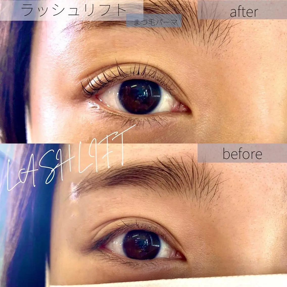 マツエク・マツパ マツパ サン美容室 ♡の眉毛・アイブロウイメージ