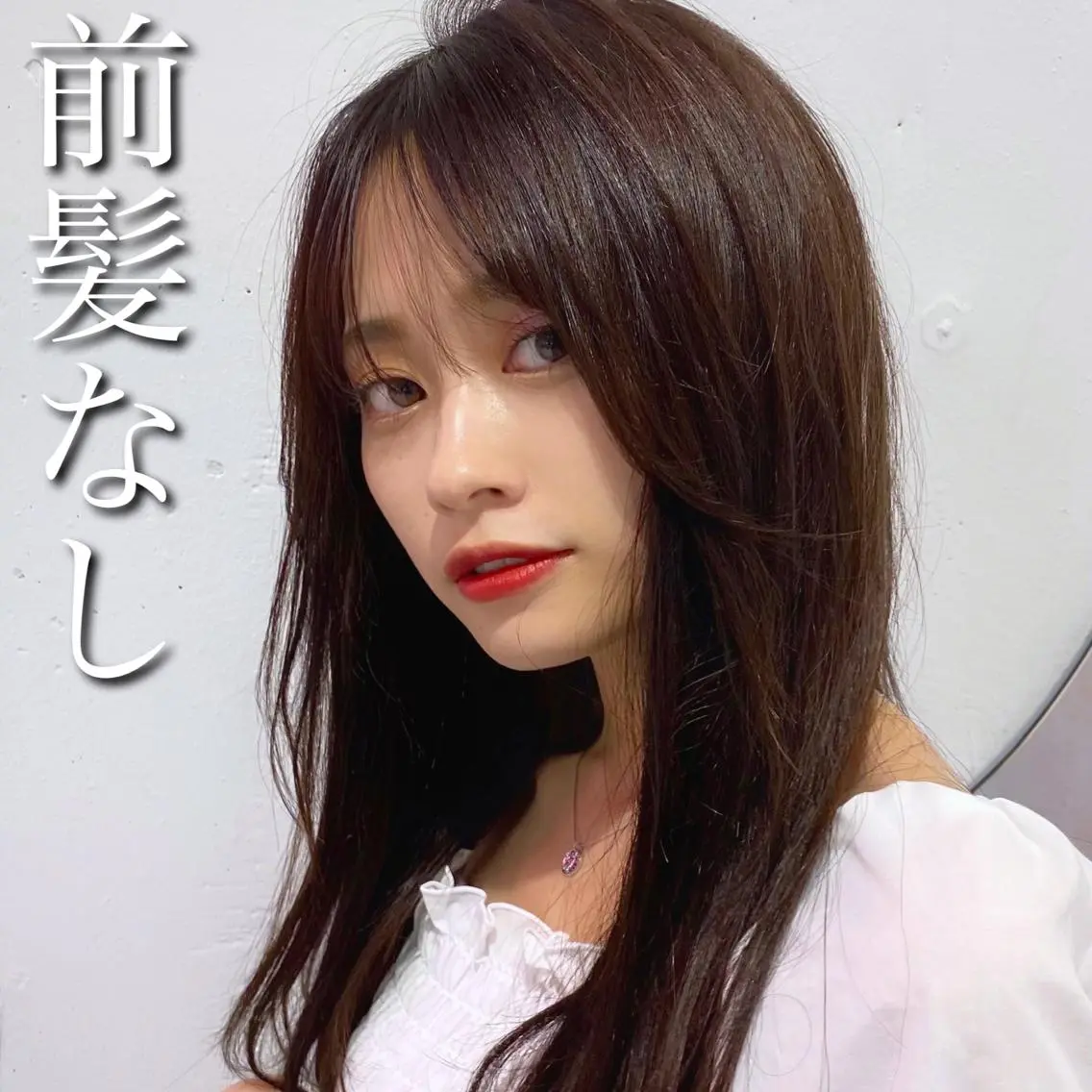 セミロング シールエクステ セミロングパーマ エクステ ハイライト 髪質改善 カット ヘアカラー 縮毛矯正 トリートメント 新宿/韓国風レイヤー 髪質改善/渋谷直樹のヘアスタイル