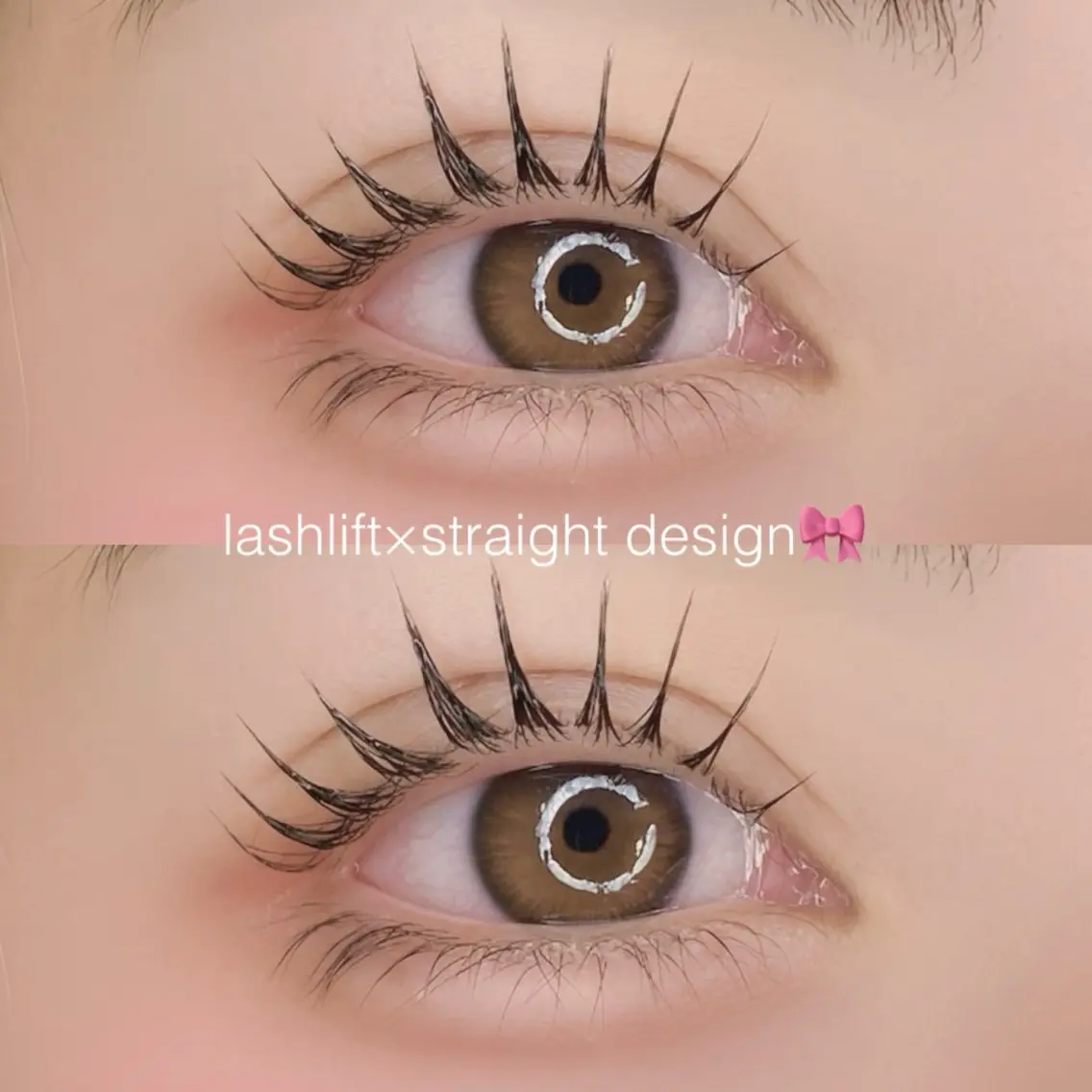 根本からしつかりパリジェンヌラッシュリフト👀💞の写真