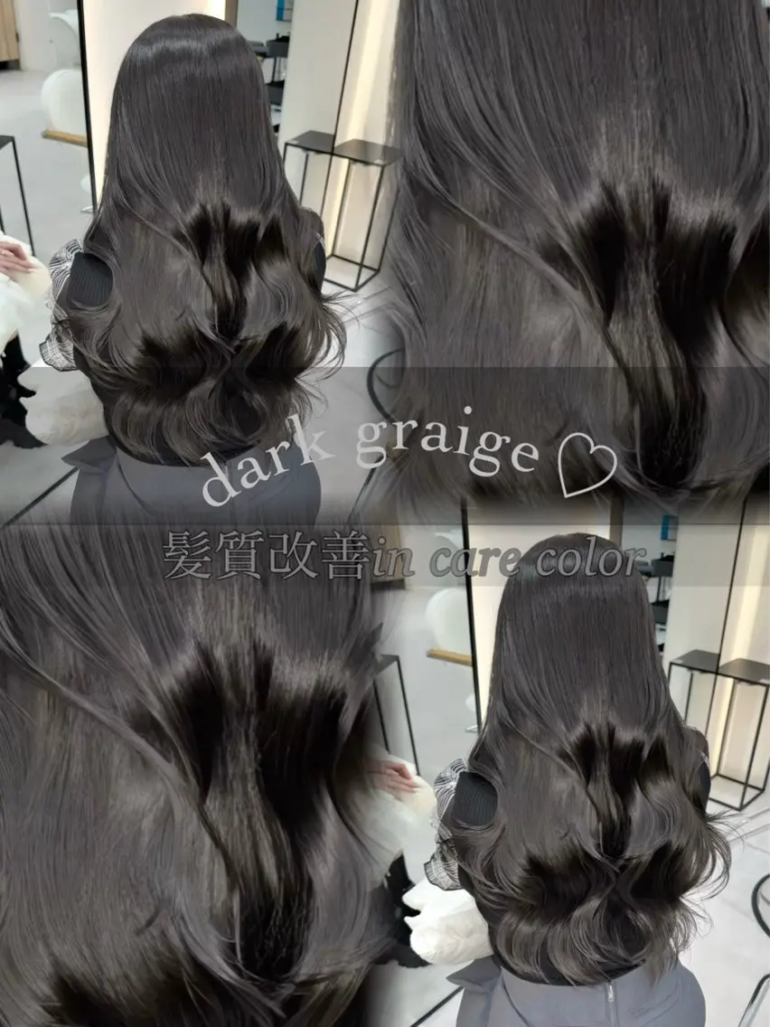 ロング ヘアカラー トリートメント 韓国ヘア🩶侑矢 艶髪透明感/福岡のヘアスタイル