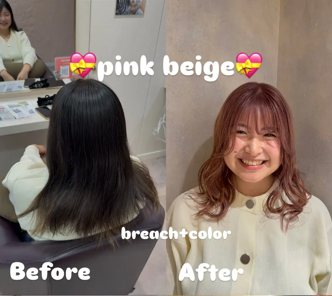 ミディアム カラー ヘアカラー 韓国レイヤー 🎀ダブルカラーのヘアスタイル