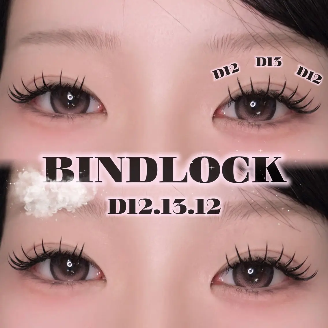 マツエク・マツパ バインドロック OLIVIA 小川のマツエク・マツパデザイン