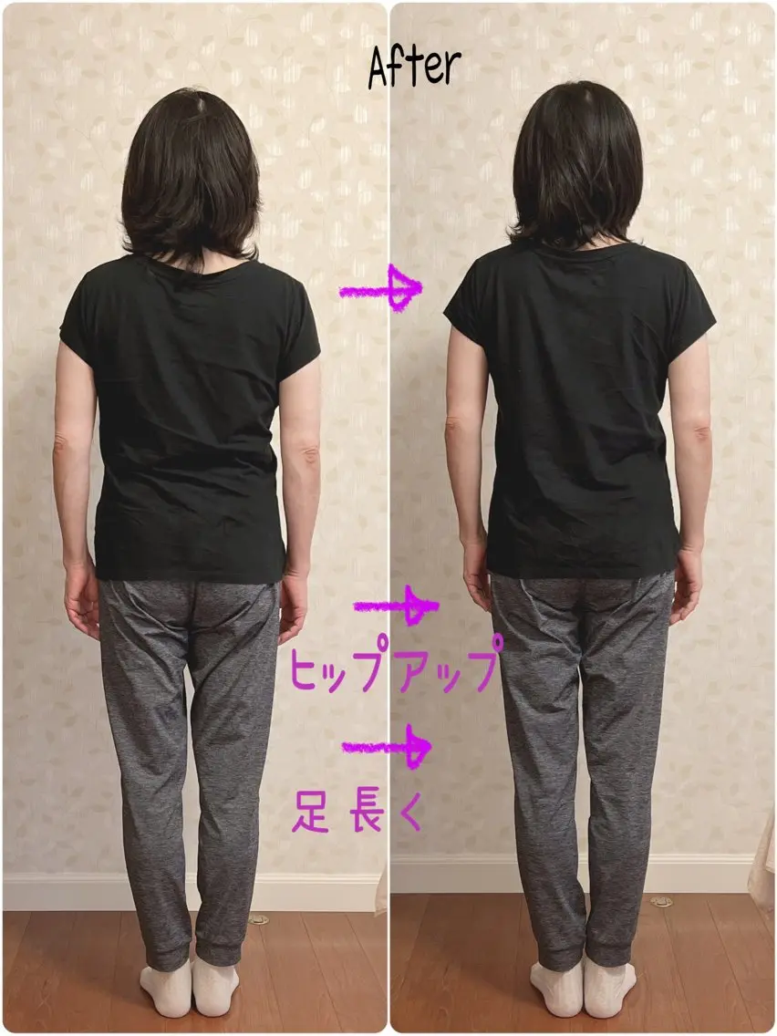 Anne’s happyBonesのエステ・リラクイメージ