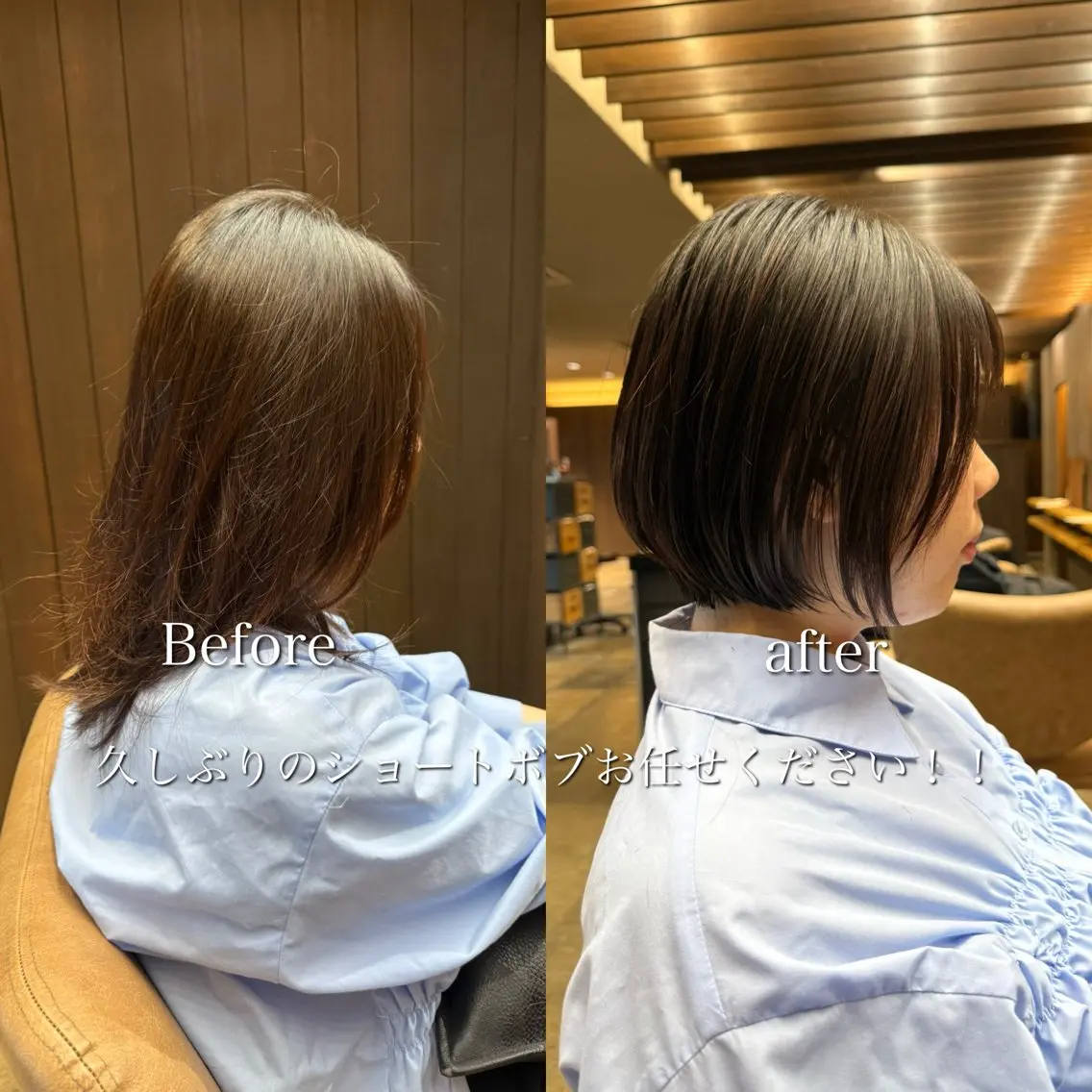 ショート ショートボブ ボブ ショートヘア カット ヘアカラー トリートメント 似合わせ松本 容政のヘアスタイル