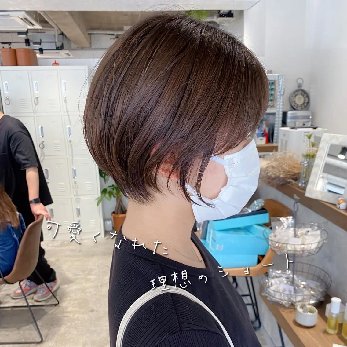 小顔カット+クイックトリートメント¥6000の写真