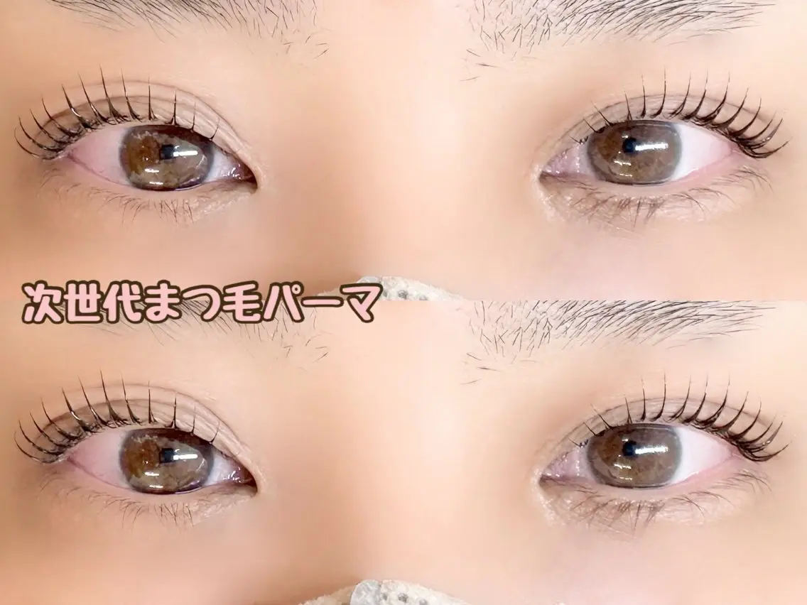 マツエク・マツパ 一重×まつ毛パーマ salonLino OKANOのマツエク・マツパデザイン