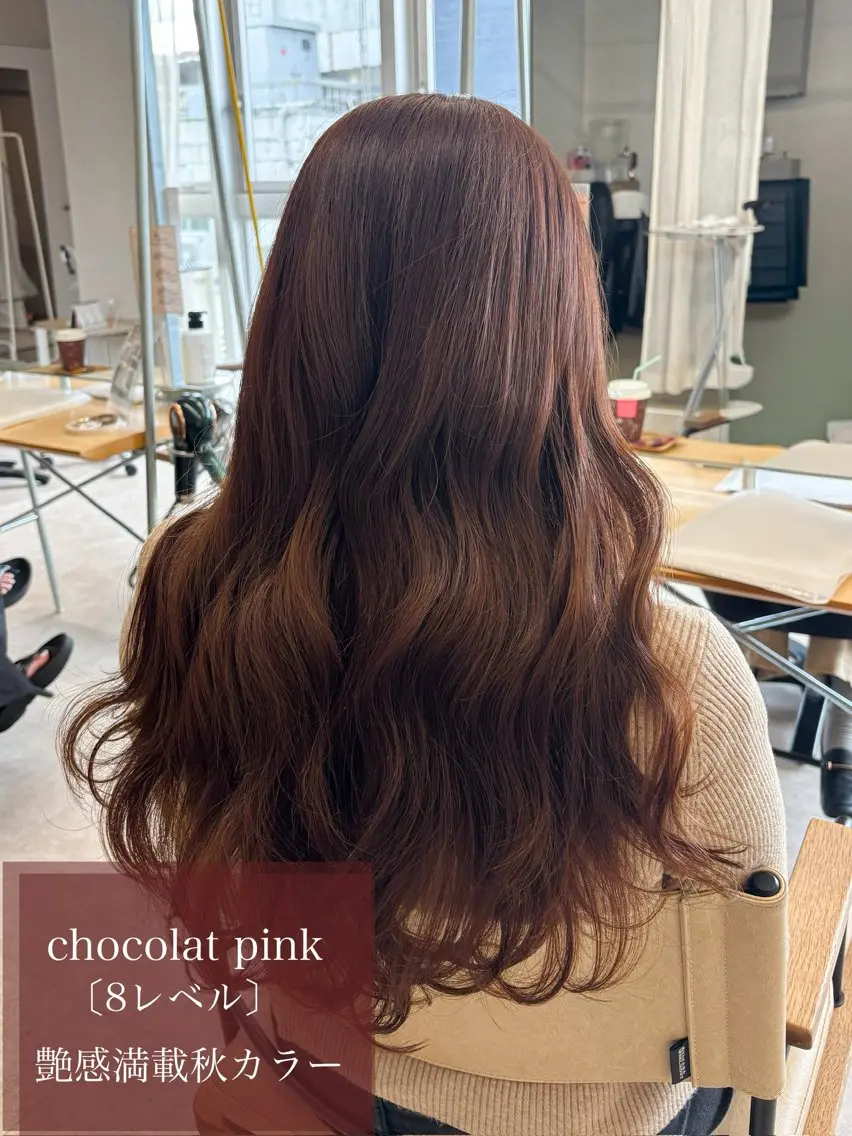 セミロング ヘアカラー トリートメント 段野吾颯 ／ベージュカラーのヘアスタイル