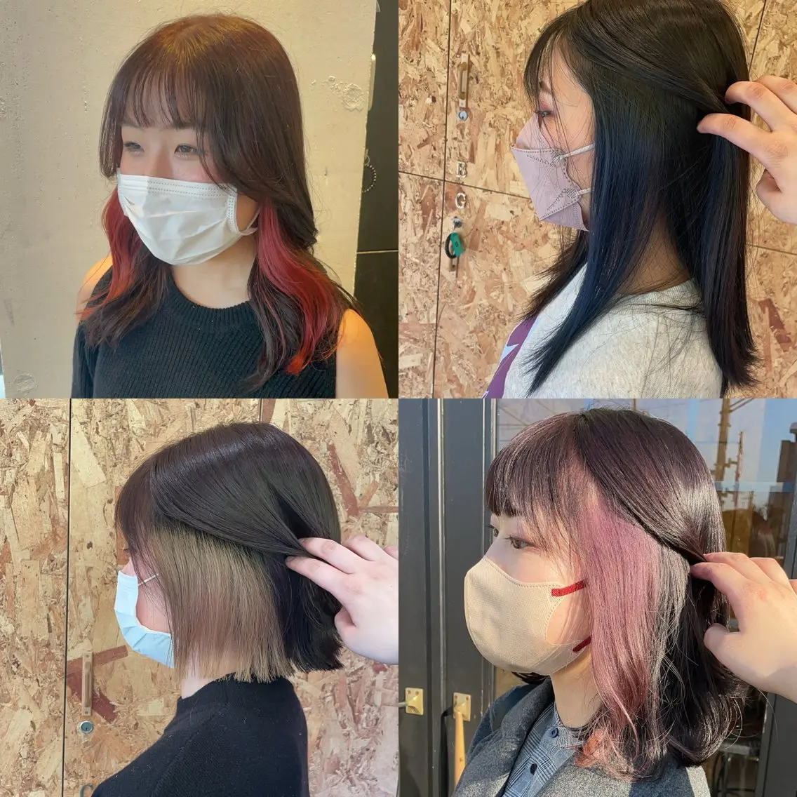 カラー イヤリングカラー特化 🎀於曽能実夢のヘアスタイル