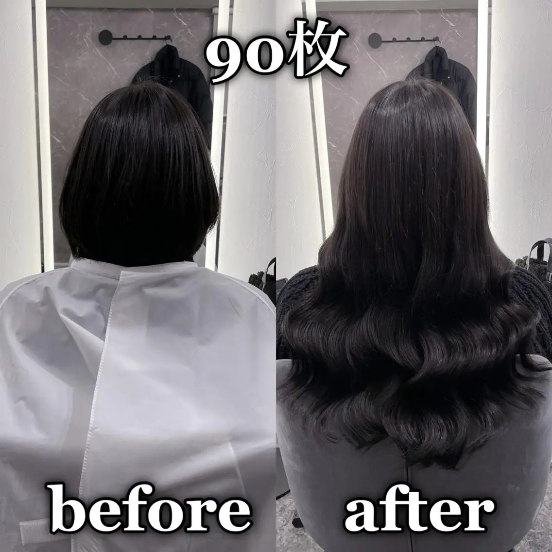 ロング エクステ KOSEI シールエクステのヘアスタイル