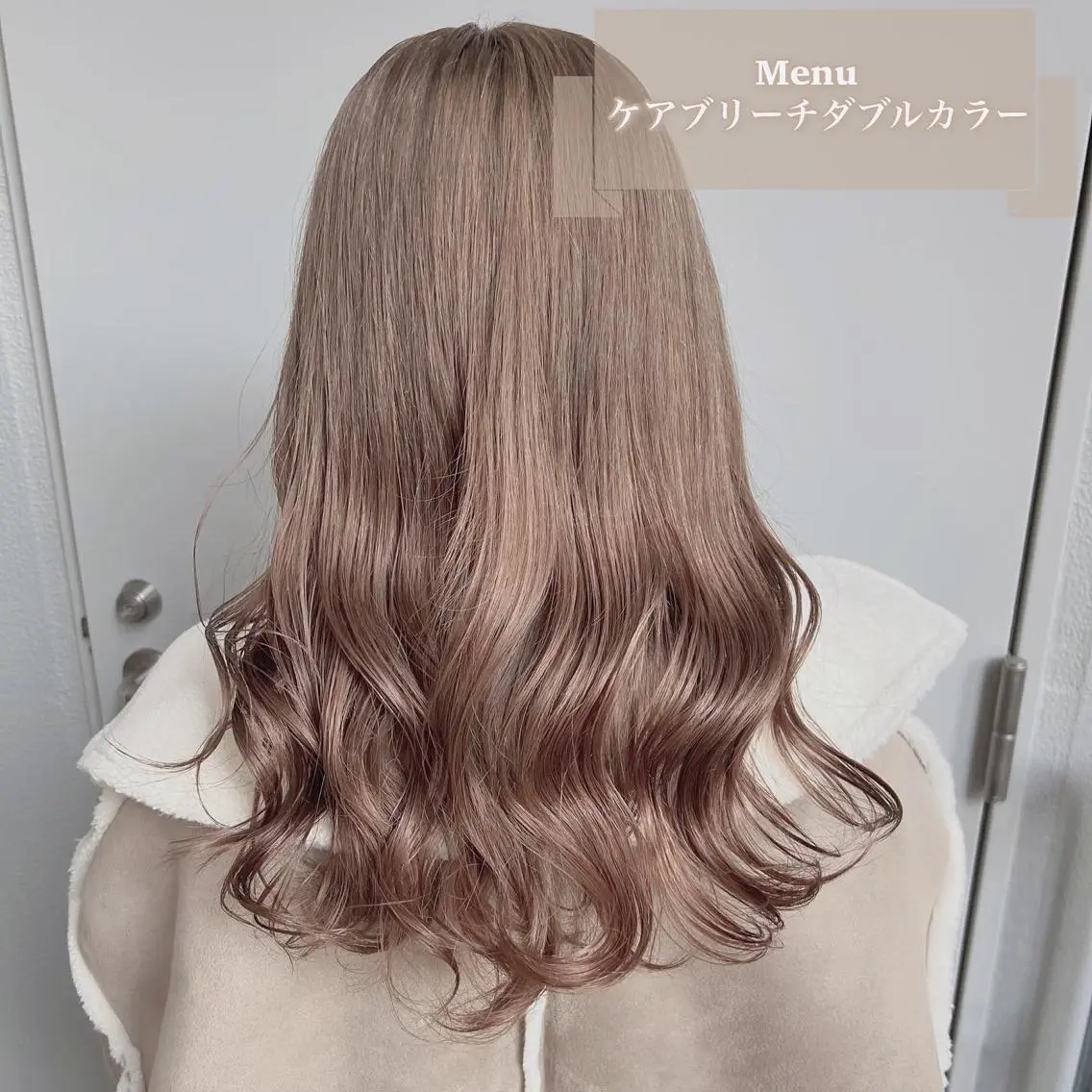 ロング カラー パーマ ヘアアレンジ メンズ キッズ ネイル マツエク・マツパ アイブロウ メンズブリーチ メンズハイトーン メンズ韓国風 ベージュカラー ブリーチ カット ヘアカラー トリートメント ヘッドスパ ヘアセット 💕トレンドうる艶髪 💕TUNE銀座のヘアスタイル